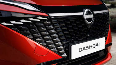 2024 Nissan Qashqai grille