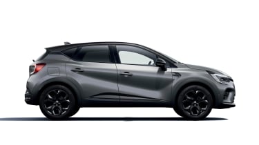 New Renault Captur Rive Gauche special edition