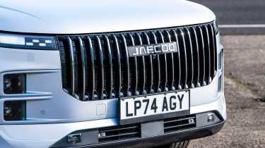 Jaecoo 7 grille