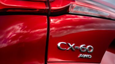 Mazda CX-60 badge