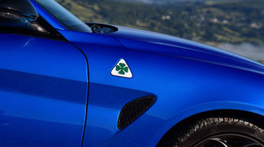 Alfa Romeo Giulia Quadrifoglio front wing