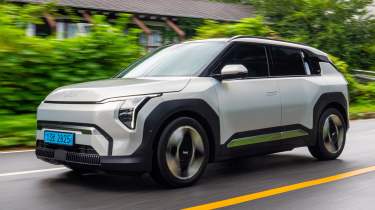 Kia EV3