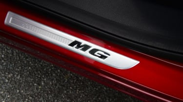 MG HS SUV facelift door sills