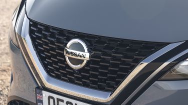 2021 Nissan Qashqai grille