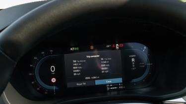 Volvo XC60 digital gauges