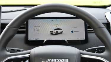 Jaecoo 7 driver&#039;s display