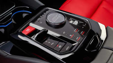 BMW M5 Touring centre console