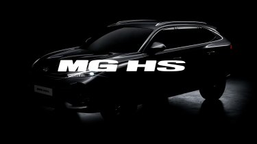 MG HS teaser front quarter