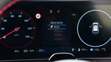 Hyundai Kona Electric N Line instruments