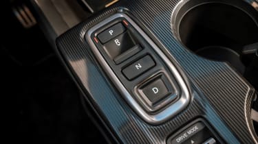 2022 Honda Civic gear buttons