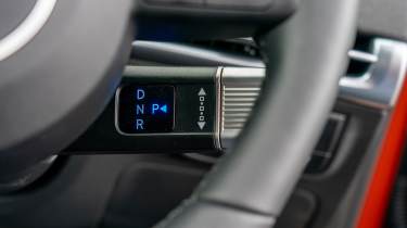 Hyundai Tucson gear selector