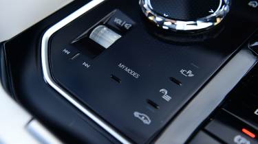 BMW i7 interior closeup