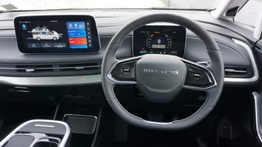 Maxus Mifa 9 MPV steering wheel