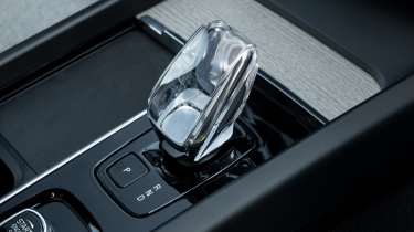 Volvo XC60 gear selector