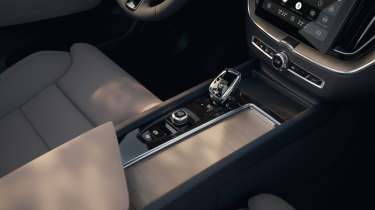 2025 Volvo XC60 centre console