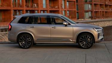 Volvo XC90 side profile static