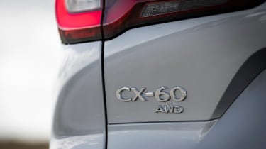 Mazda CX-60 SUV rear badge