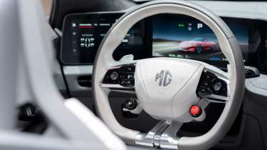 MG Cyberster steering wheel