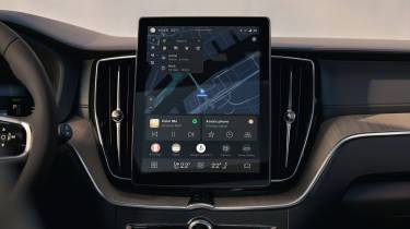 2025 Volvo XC60 infotainment screen