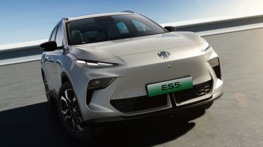 New MG electric SUV front