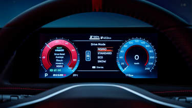 Nissan Ariya Nismo digital display