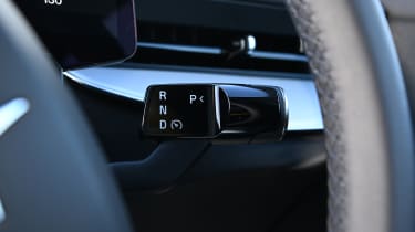 Polestar 3 gear selector