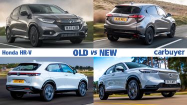 Honda HR-V - old vs new