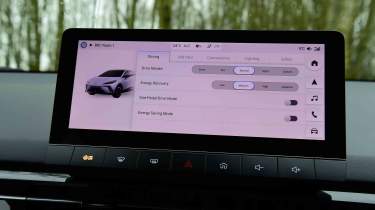 MG4 infotainment