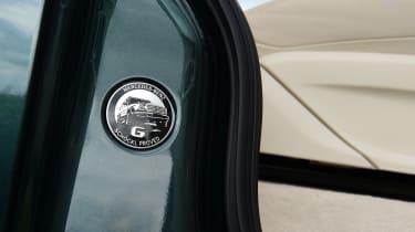 Mercedes G-Class SUV door