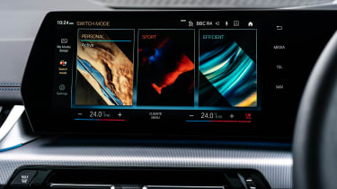 BMW 2 Series Active Tourer infotainment