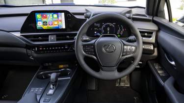 Lexus UX 2024 interior
