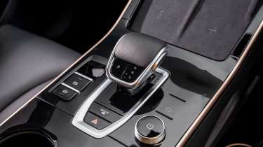 Omoda 5 centre console