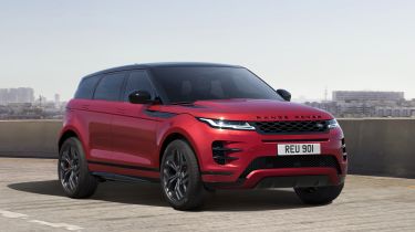 Range Rover Evoque P300 HST