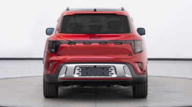 Smart 5 rear leaked red