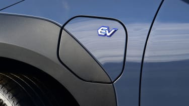 Subaru Solterra SUV charging flap