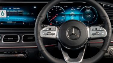 33+ Mercedes Benz Infotainment System Update PNG