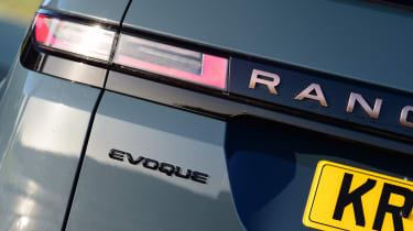 Range Rover Evoque rear lights