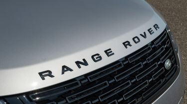 Range Rover Velar bonnet logo