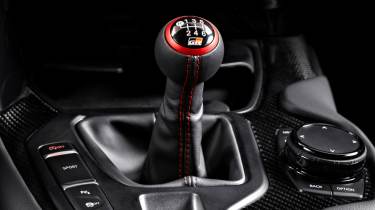 Toyota GR Supra Final Edition gear stick