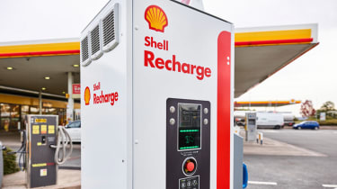 Shell Recharge charger
