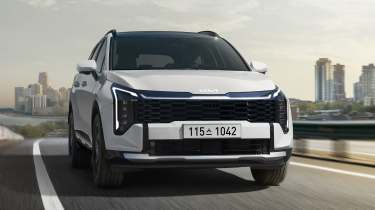 2025 Kia Sportage front