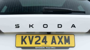 Skoda Kamiq boot text