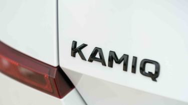 Skoda Kamiq model badge name