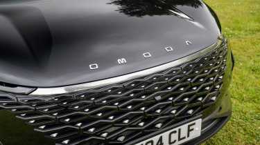 Omoda 5 front grille