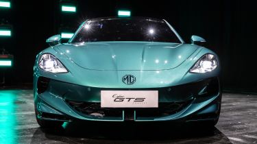 MG Cyber GTS Concept front