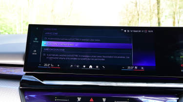 BMW 5 Series infotainment screen