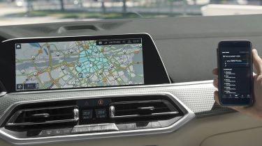 BMW ConnectedDrive 