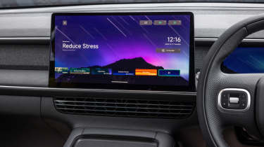 XPeng G6 infotainment