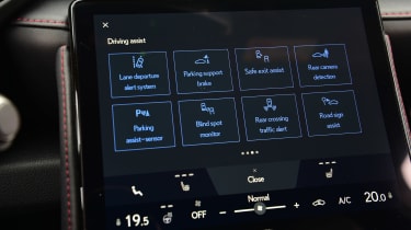Lexus LBX menus