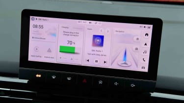 MG4 infotainment